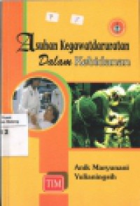Asuhan Kegawatdaruratan dalam Kebidanan