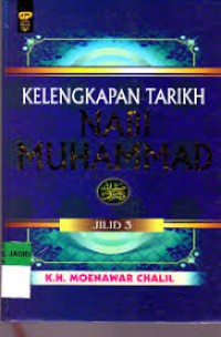 Kelengkapan Tarikh 1