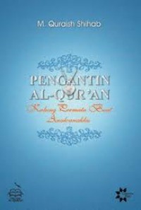 Pengantin Al- Qur'an